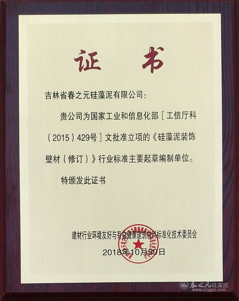 йװαڲģ޶ҵ׼ݵλ