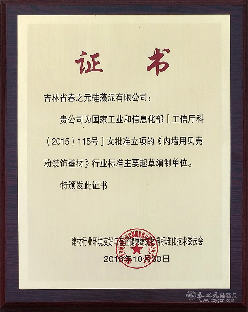 ǽñǷװαڲġҵ׼ݵλ