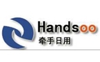 ǣHandsoo