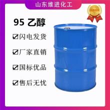 ɽ95Ҵҹ95Ҵ۸Ͱװ۳