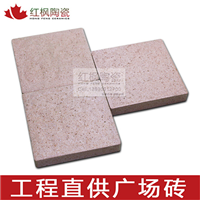 ***ù㳡שСשש̴ש